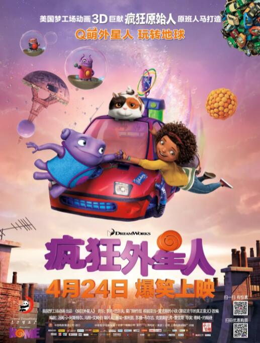 国产精品福利片免费看